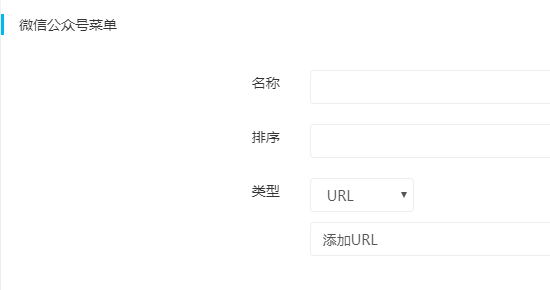 15681650726784.png image.png