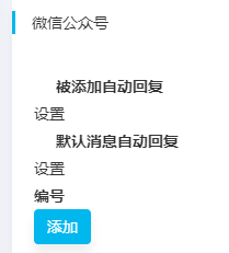 15681653164966.png image.png