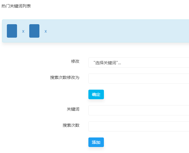 15681705742722.png image.png