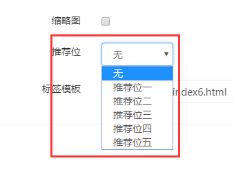 15682573599214.png image.png