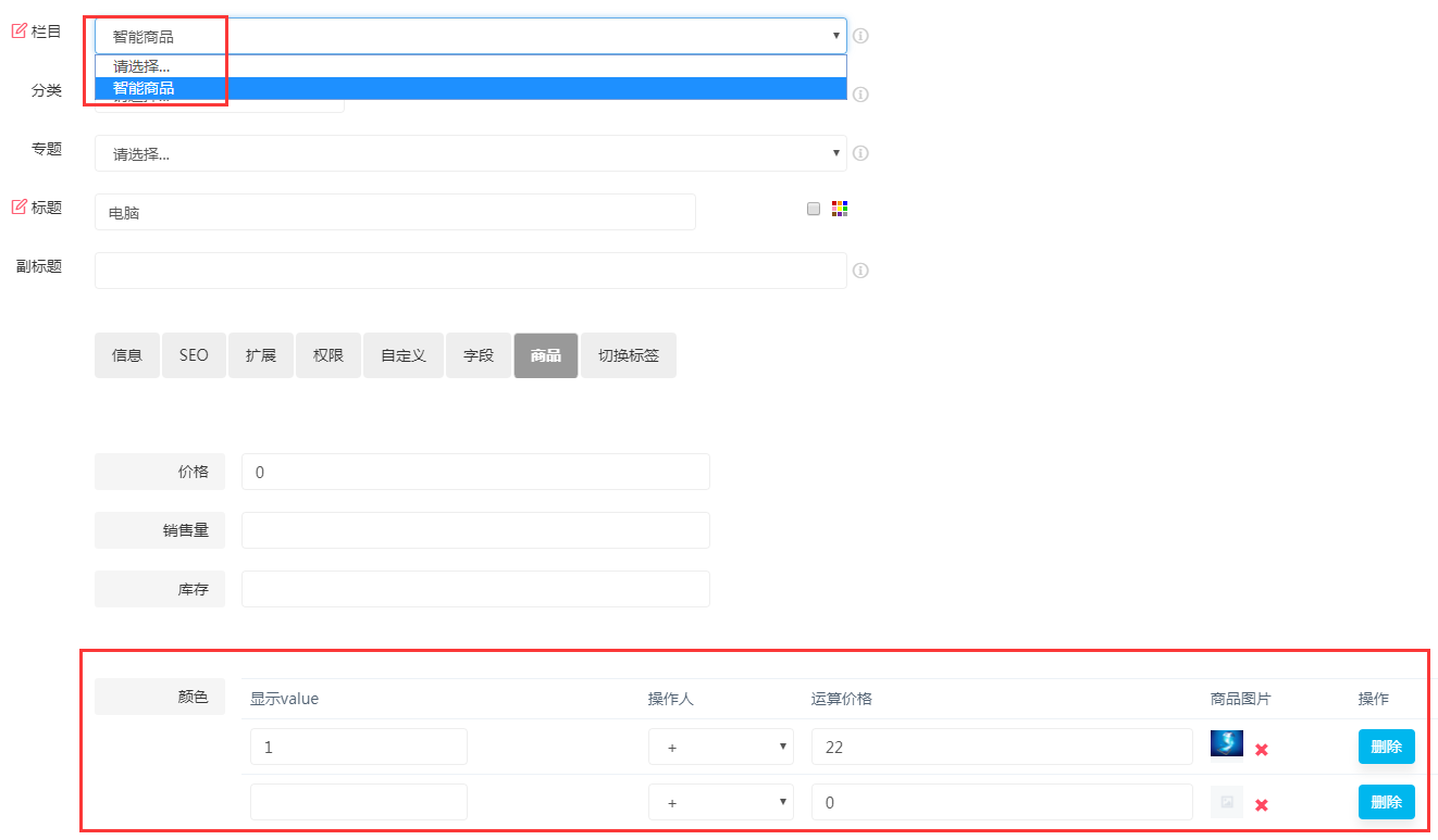 15685968529698.png image.png