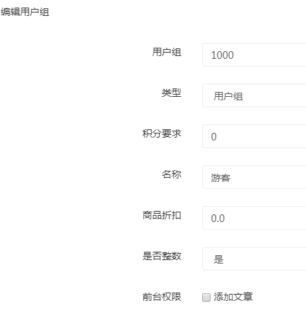 15686131718969.png image.png