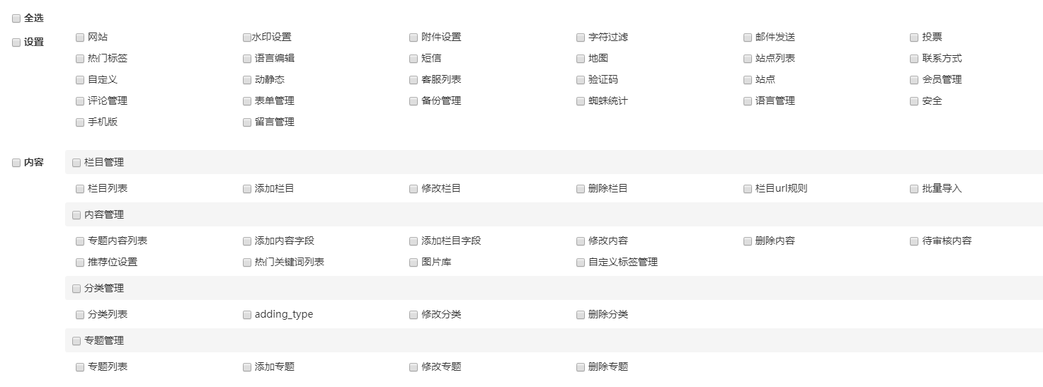 15686131856098.png image.png