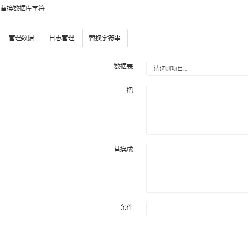 15692097974947.png image.png