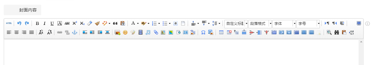 15692229551198.png image.png