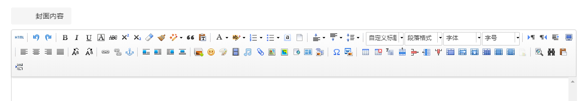 15692231611845.png image.png