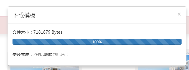 15696337101535.png image.png