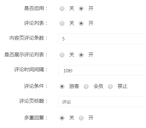 15811542825686.png image.png