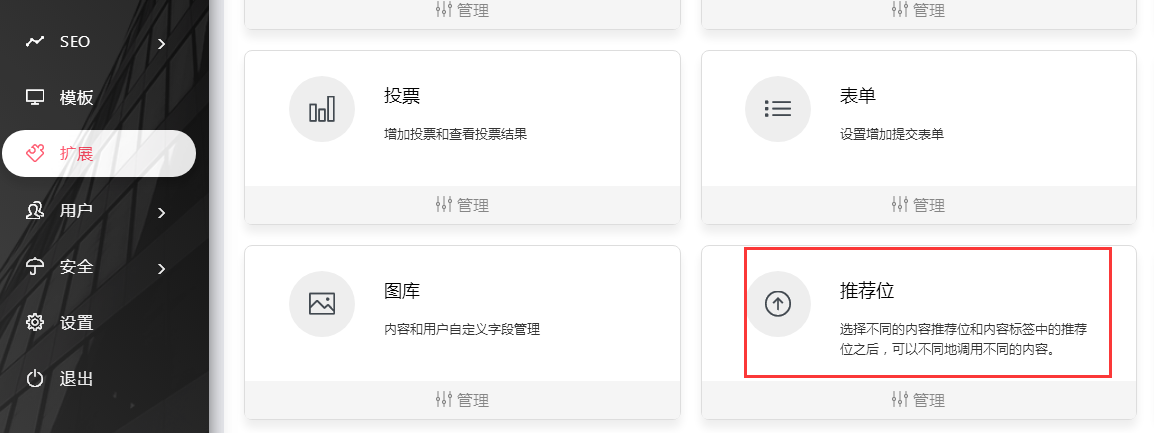 15811545649045.png image.png