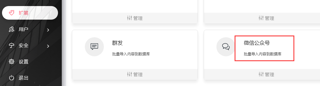 15811547479977.png image.png