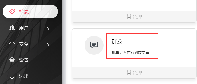 15811547812253.png image.png