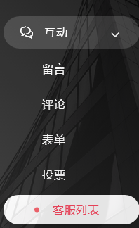 15811597161691.png image.png