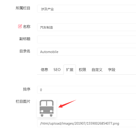 15815027248247.png image.png