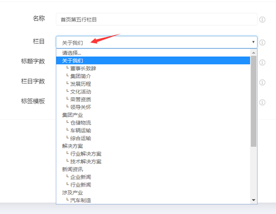 15815029499929.png image.png