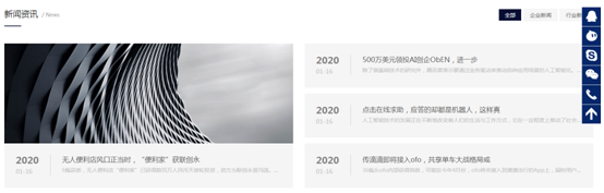 15815053449124.png image.png