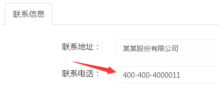 15815057472608.png image.png