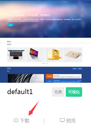 15826053744758.png image.png