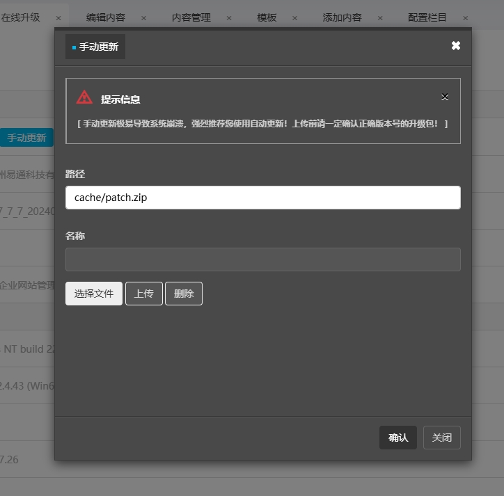 17284735457674.png 2.png