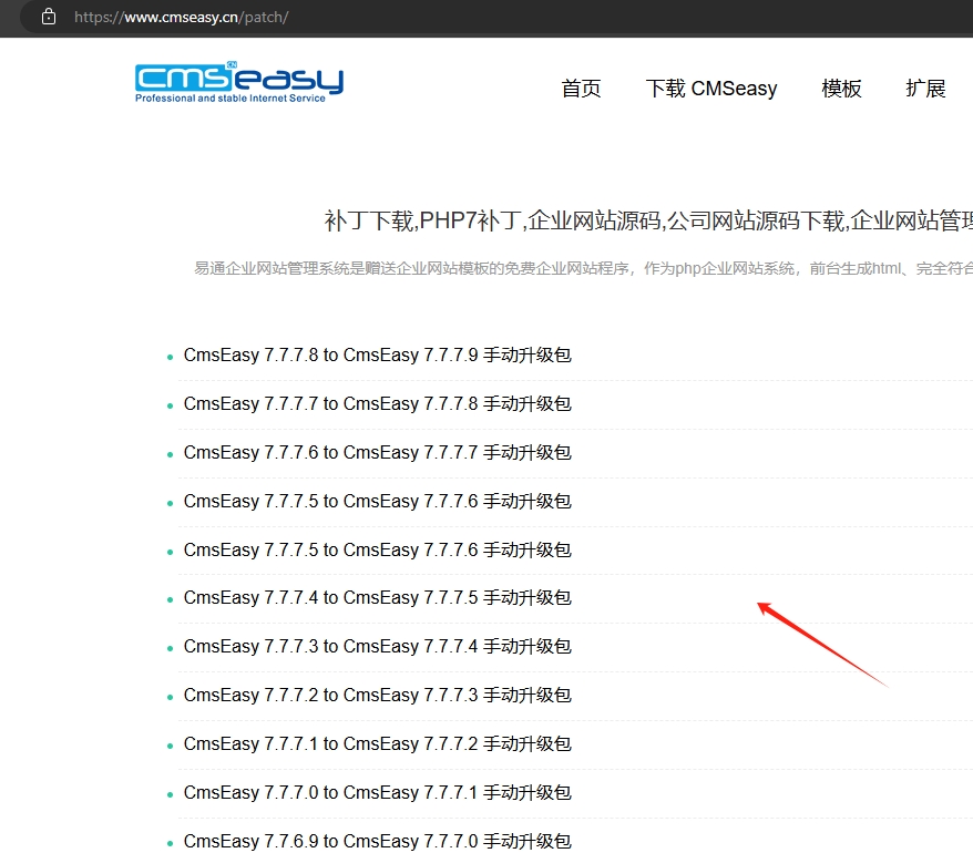 17284737165782.png 5.png