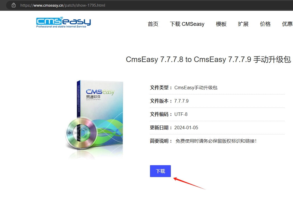 17284737219782.png 6.png