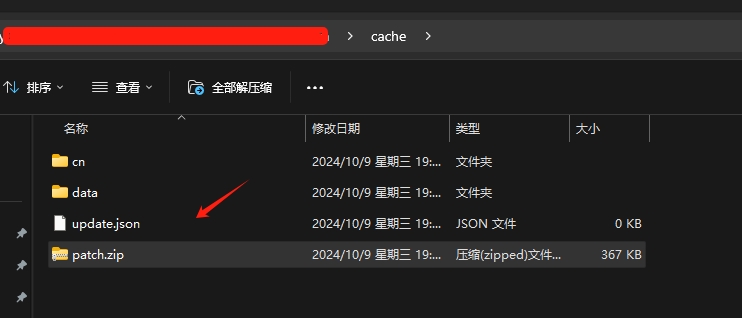 17284739459088.png 3.png