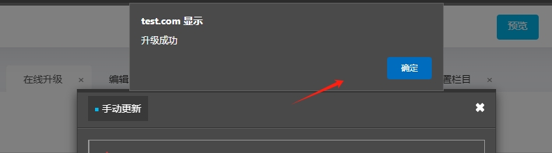 17284740588794.png 4.png