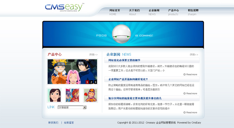 極簡(jiǎn)風(fēng)格英文網(wǎng)站模板